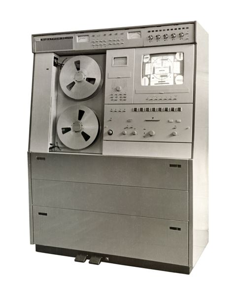 Файл:Elektron2 1.jpg