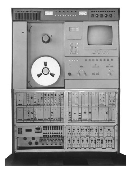 Файл:Elektron2m.jpg