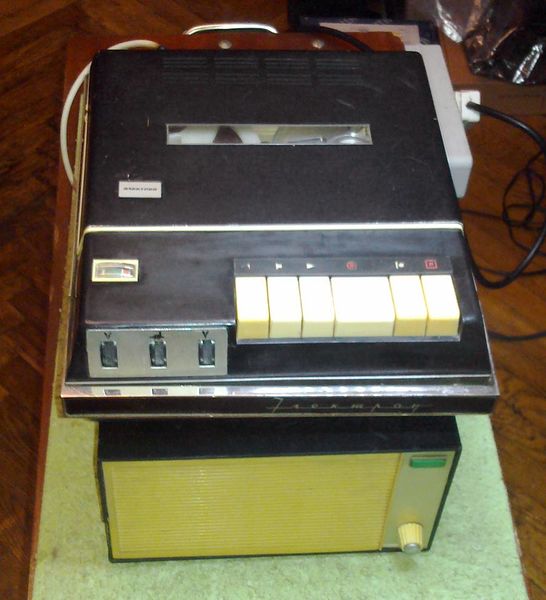 Файл:Elektron302 20.jpg