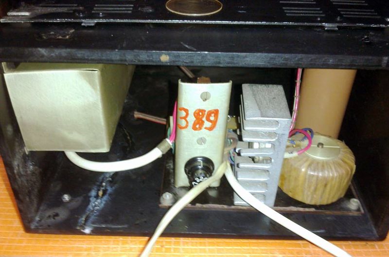 Файл:Elektron302 23.jpg