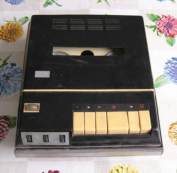 Файл:Elektron302 3.jpg