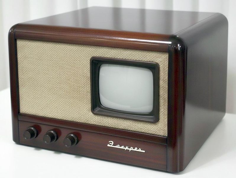 Файл:Elektron52tw1.jpg