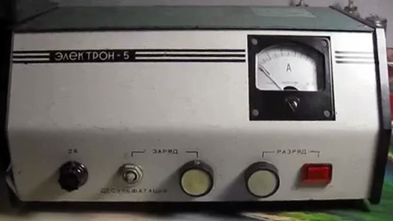 Файл:Elektron5r1.jpg