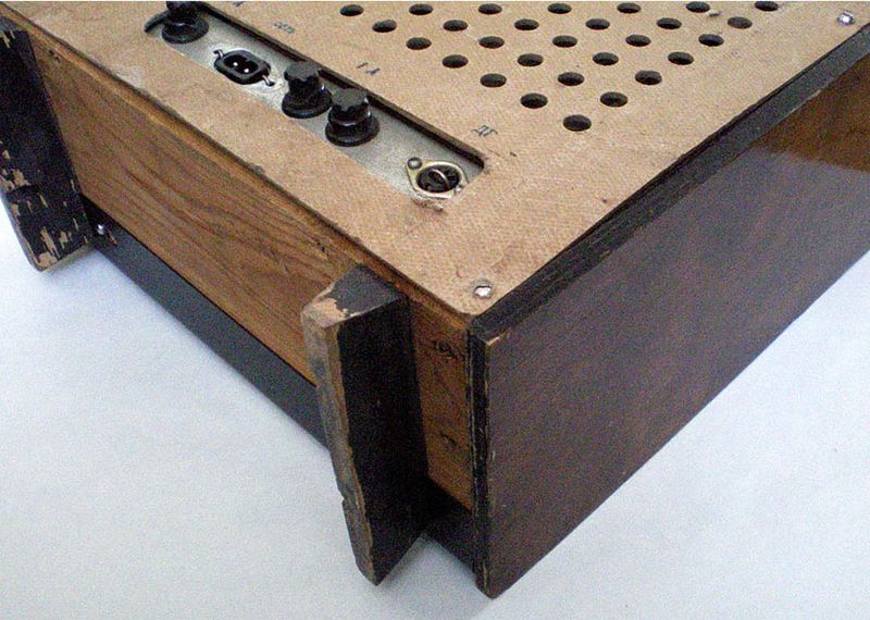 Файл:Elektron6.jpg