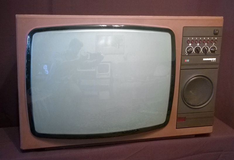 Файл:Elektron c282d5.jpg