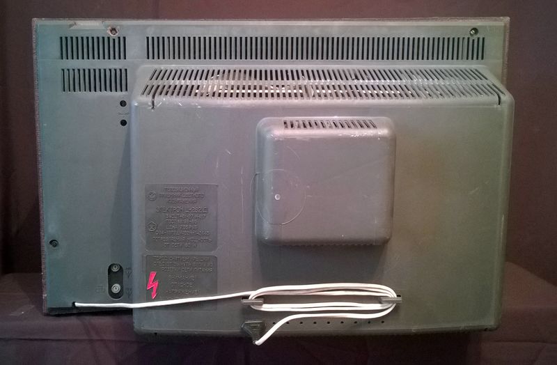 Файл:Elektron c282d9.jpg