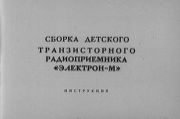 следующая страница →