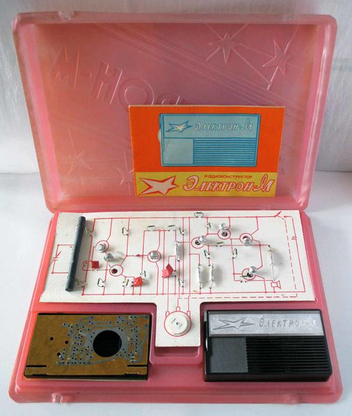 Файл:Elektron m zw4.jpg