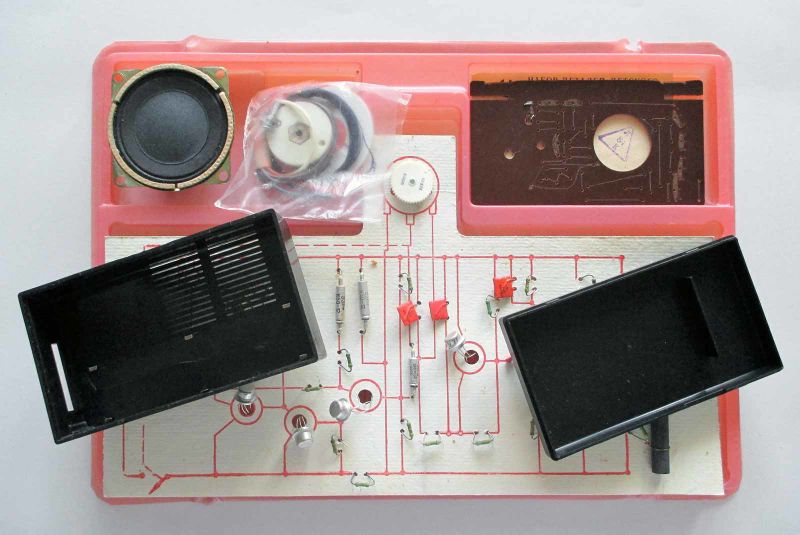 Файл:Elektron m zw7.jpg