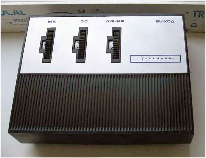 Файл:Elektron miks0.jpg