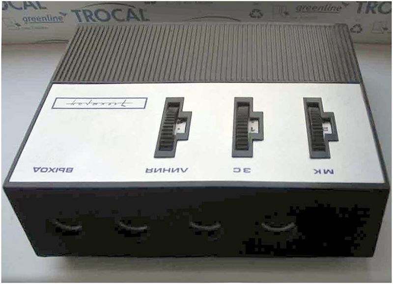 Файл:Elektron miks1.jpg