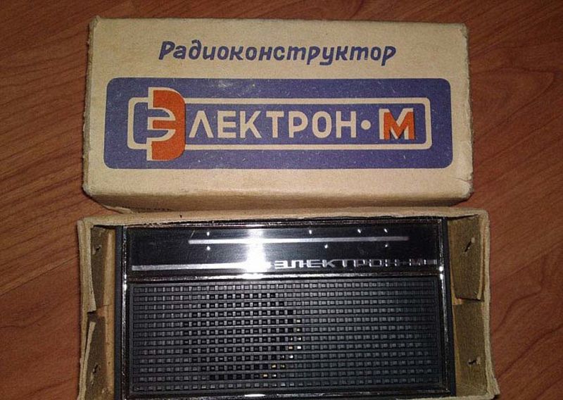 Файл:Elektron mp12.jpg