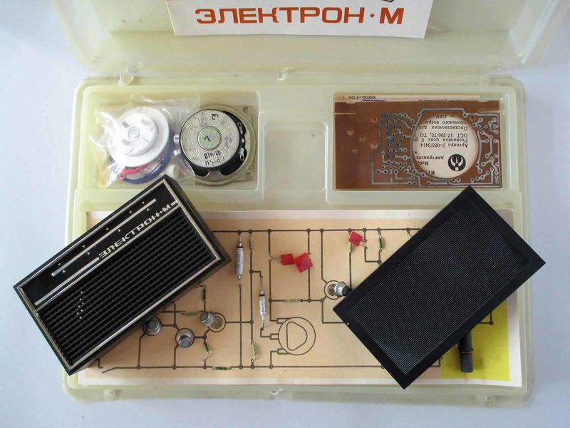 Файл:Elektron mp16.jpg