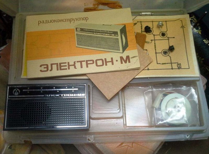 Файл:Elektron mp8.jpg