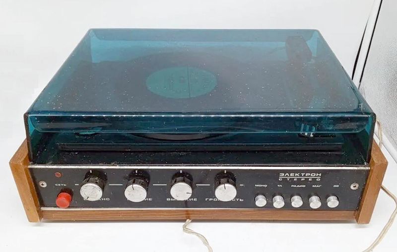 Файл:Elektron st0.jpg
