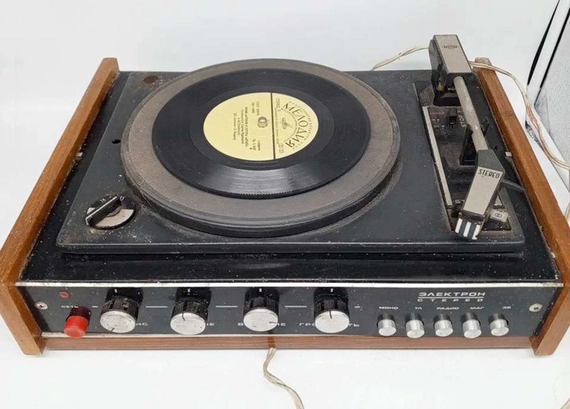 Файл:Elektron st1.jpg