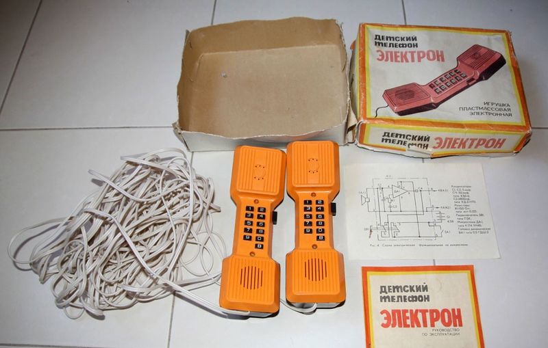 Файл:Elektron tlf2.jpg