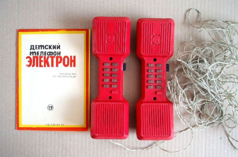 Файл:Elektron tlf6.jpg