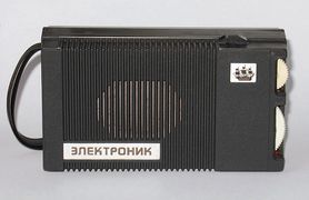 Elektronik2(2104).jpg
