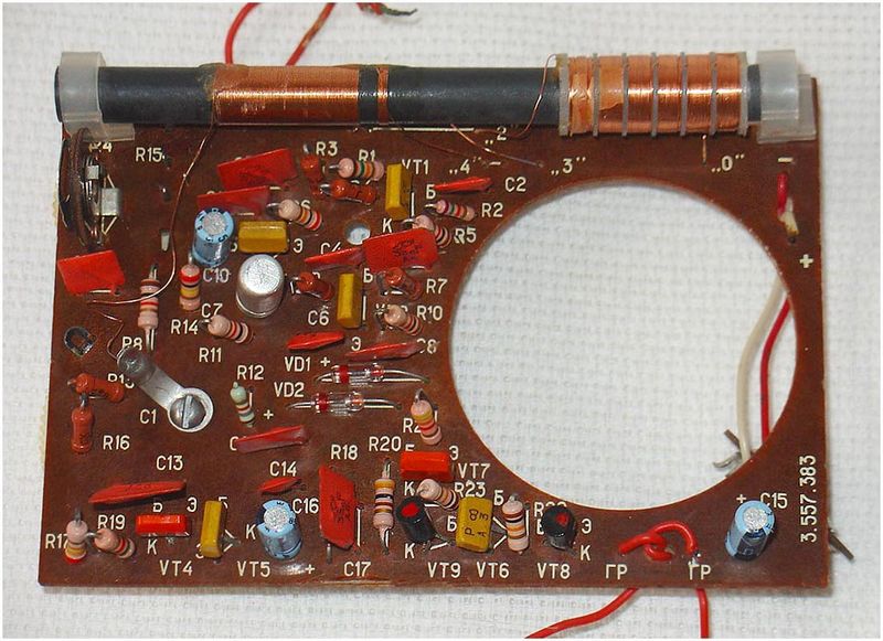Файл:Elektronik20(2104).jpg