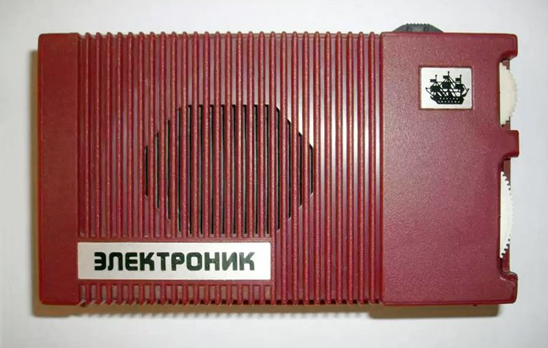 Файл:Elektronik21.jpg