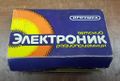 Миниатюра для версии от 16:35, 22 августа 2026