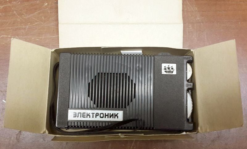 Файл:Elektronik23.jpg