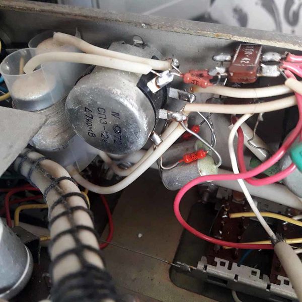 Файл:Elektronika001s11.jpg