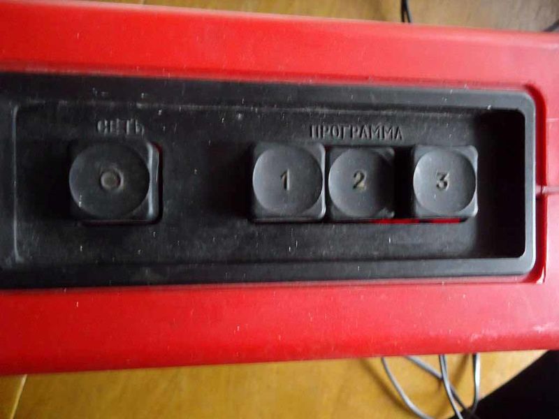Файл:Elektronika202pt10.jpg