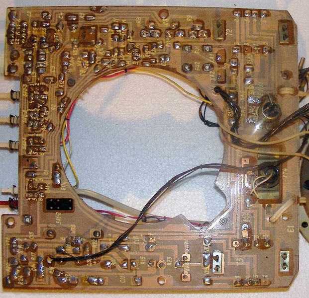 Файл:Elektronika202pt4.jpg