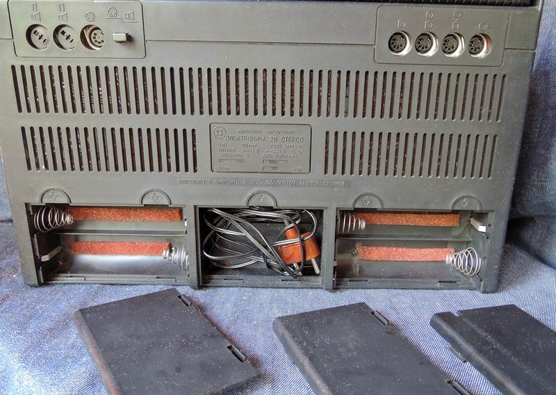 Файл:Elektronika211s14.jpg