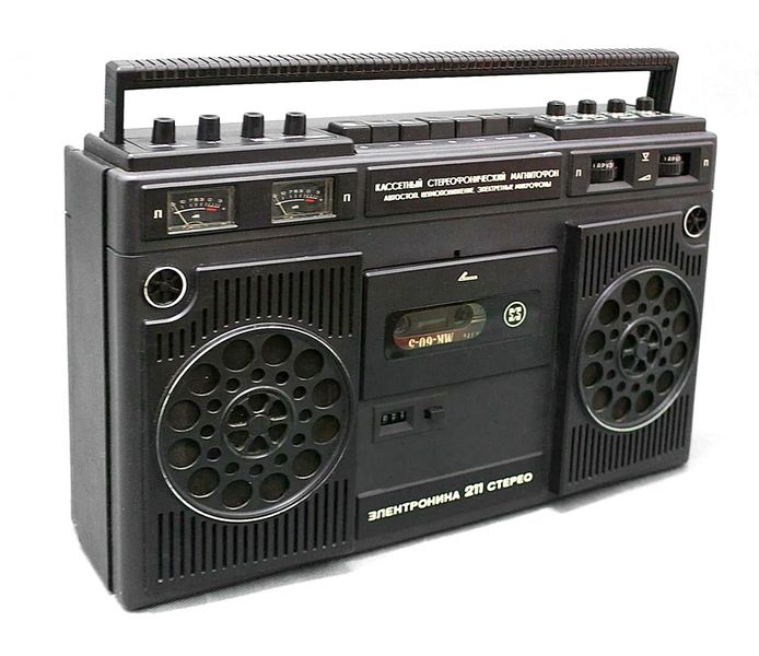 Файл:Elektronika211s15.jpg