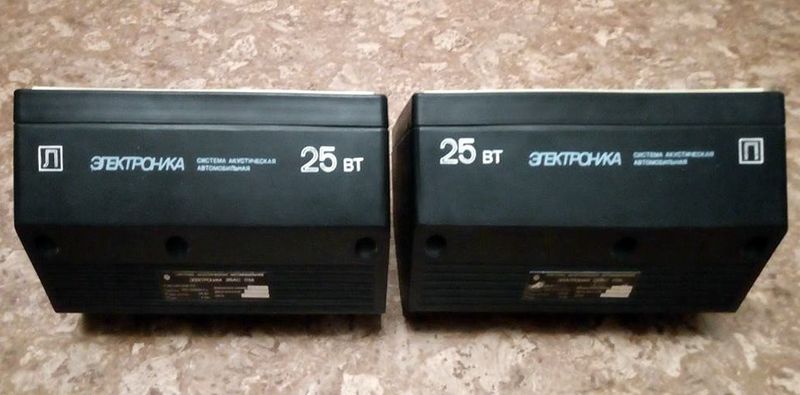 Файл:Elektronika25as01 1.jpg