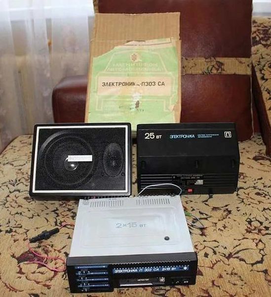 Файл:Elektronika25as01 4.jpg
