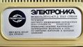 Миниатюра для версии от 08:59, 17 августа 2026