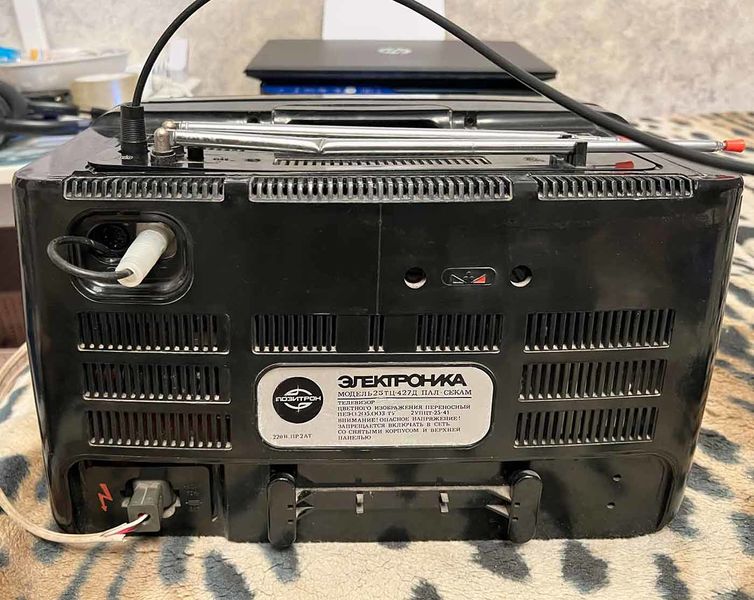 Файл:Elektronika25tc427 7.jpg