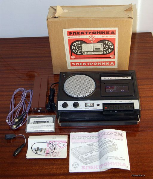 Файл:Elektronika302r13.jpg