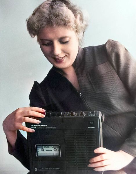 Файл:Elektronika305 6.jpg
