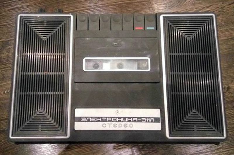 Файл:Elektronika311s15.jpg