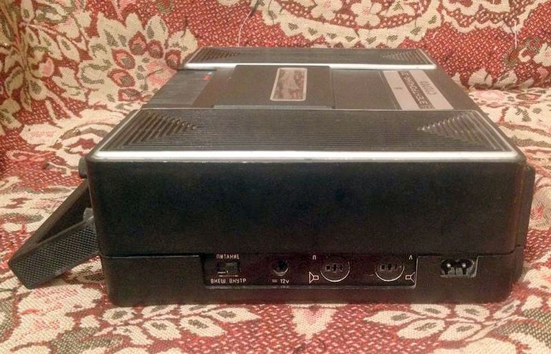 Файл:Elektronika311s17.jpg