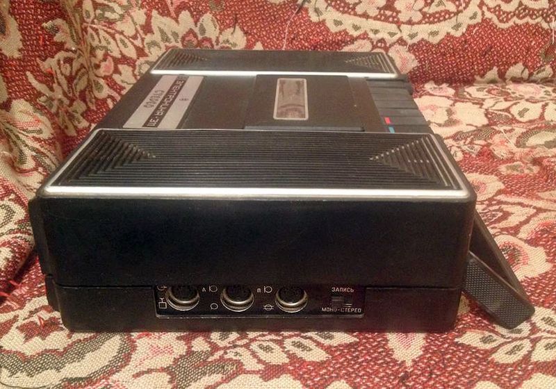 Файл:Elektronika311s18.jpg