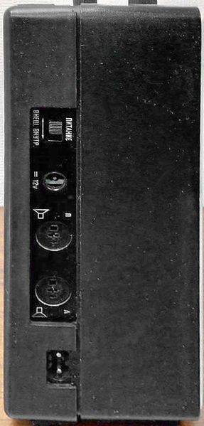 Файл:Elektronika311s19.jpg