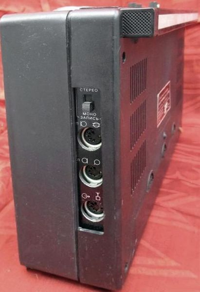 Файл:Elektronika311s20.jpg