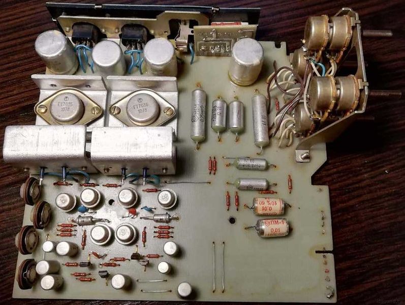 Файл:Elektronika311s23.jpg