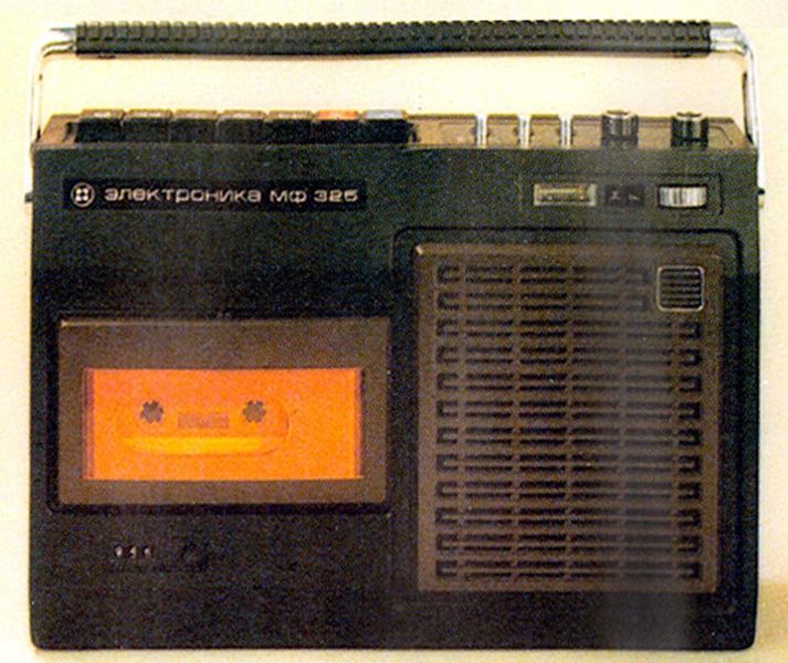Файл:Elektronika325r1.jpg