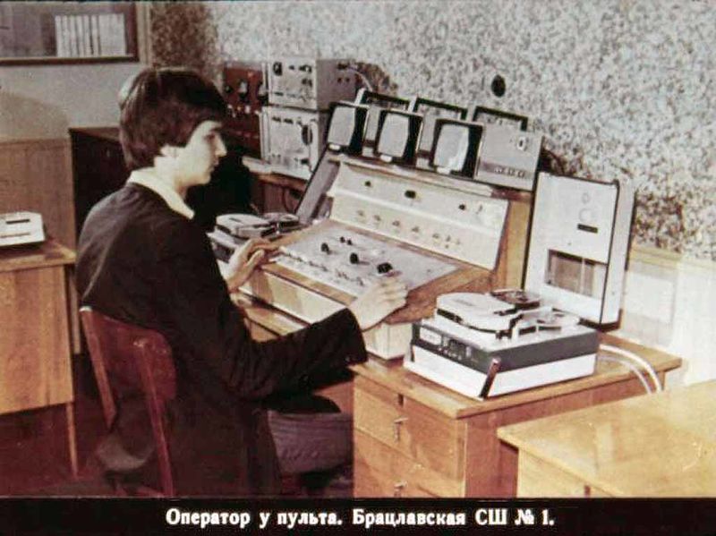 Файл:Elektronika501r1.jpg