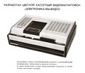 Миниатюра для версии от 09:07, 17 августа 2026