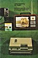 Миниатюра для версии от 08:58, 17 августа 2026