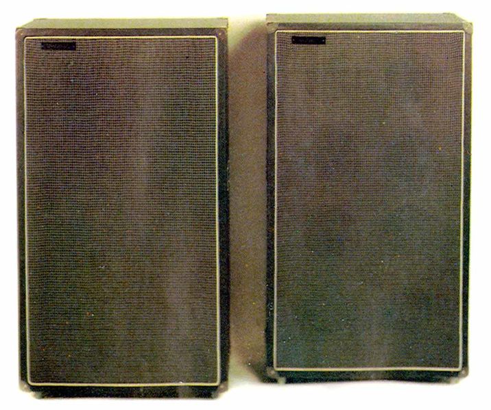 Файл:Elektronika50as001r.jpg