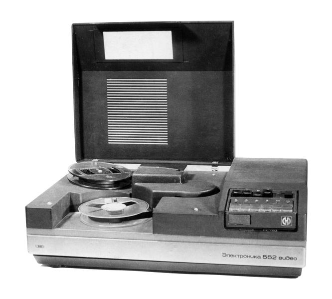 Файл:Elektronika552w0.jpg